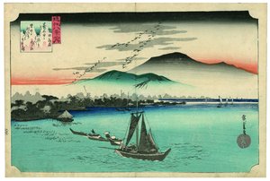  af Utagawa Hiroshige