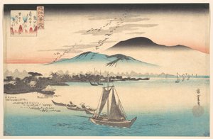  af Utagawa Hiroshige
