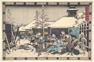  af Utagawa Hiroshige