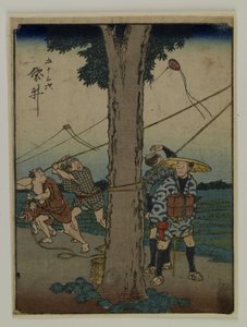 af Utagawa Hiroshige