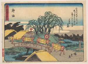  af Utagawa Hiroshige