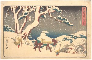  af Utagawa Hiroshige