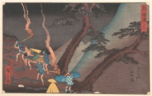  af Utagawa Hiroshige