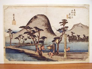 af Utagawa Hiroshige