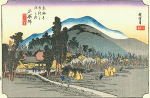 Hiroshige45 ishiyakushi af Utagawa Hiroshige