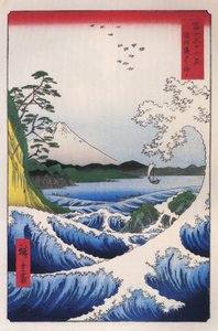 Hiroshige Mt fuji 2 af Utagawa Hiroshige