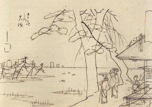 Hiroshige, Mennesker med udsigt over vandet af Utagawa Hiroshige