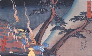 Hiroshige Rejsende på en bjergsti om natten 2 af Utagawa Hiroshige