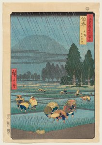  af Utagawa Hiroshige