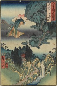 Ho_rai-ji-templet, Mikawa-provinsen, august 1853