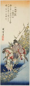 Ide Jewel River i Yamashiro-provinsen (Yamashiro Ide), fra serien "Six Jewel Rivers (Mu Tamagawa no uchi)" af Utagawa Hiroshige