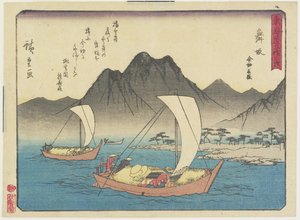 Imagiri Beach i Maisaka, 1837-1844
