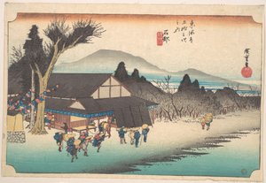  af Utagawa Hiroshige