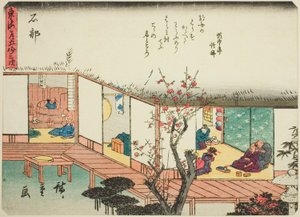 Ishibe, fra serien "Fifty-three Stations of the Tokaido (Tokaido gojusan tsugi)," også kendt som Tokaido med digt (Kyoka iri Tokaido) af Utagawa Hiroshige