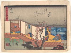  af Utagawa Hiroshige