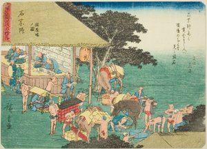 Ishiyakushi: The Post House (Ishiyakushi, toiyaba no zu), fra serien "Fifty-three Stations of the Tokaido (Tokaido gojusan tsugi)," også kendt som Tokaido med digt (Kyoka iri Tokaido) af Utagawa Hiroshige