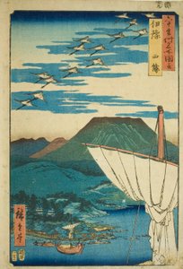 Iyo Producer: Saijo (Iyo, Saijo), fra serien Meisho Zue)” af Utagawa Hiroshige