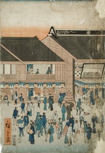  af Utagawa Hiroshige