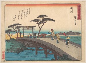  af Utagawa Hiroshige