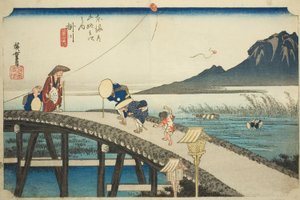 Kakegawa: Fjernsyn over Mount Akiba (Kakegawa, Akibasan enbo), fra serien "Fifty-three Stations of the Tokaido (Tokaido gojusan tsugi no uchi)," også kendt som Hoeido Tokaido af Utagawa Hiroshige