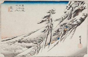  af Utagawa Hiroshige