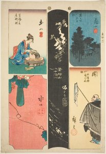Kameyama, Seki, Sakanoshita, Tsuchiyama og Minakuchi. 11 fra seriens ``kamp dag c companion s of te city degree (urban degree paste mix drawing)