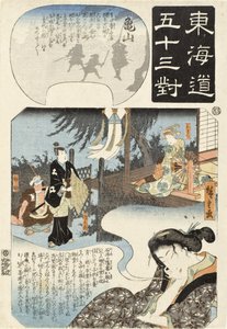  af Utagawa Hiroshige