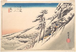  af Utagawa Hiroshige