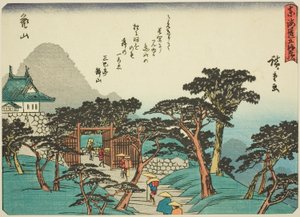 Kameyama, fra serien "Fifty-three Stations of the Tokaido (Tokaido gojusan tsugi)," også kendt som Tokaido med digt (Kyoka iri Tokaido) af Utagawa Hiroshige