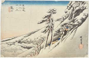  af Utagawa Hiroshige