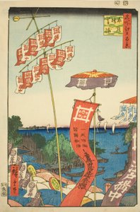 Kanasugi Bridge at Shibaura (Kanasugi Bridge Shibaura), fra serien "Ridge dre d Fa net s Views of Edo (One Hundred Famous Views of Edo)" af Utagawa Hiroshige
