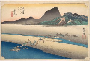  af Utagawa Hiroshige