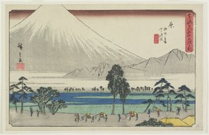 Kashiwahara rasteplads ved dammen med udsigt over bjerget Fuji, Hara, 1841-1842