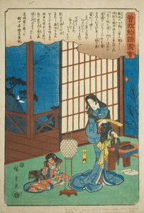 Kewaizaka no Shosho klipper sit hår for at blive nonne, fra serien "Illustrated Tale of the Soga Brothers (Soga monogatari zue)" af Utagawa Hiroshige