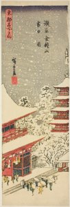 Kinryuzan-templet i Asakusa i faldende sne (Asakusa Kinryuzan setchu no zu), fra serien "Berømte udsigter over den østlige hovedstad (Toto meisho no uchi)" af Utagawa Hiroshige