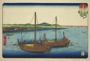 Kisarazu i Kazusa-provinsen (Kazusa Kisarazu), fra serien "Wrestling Matches between Mountains and Seas (Sankai mitate zumo)" af Utagawa Hiroshige