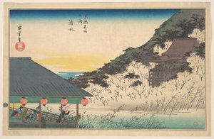  af Utagawa Hiroshige