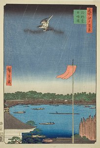Komagata Hall og Azuma Bridge (Komagatado Azumabashi), nr. 62 fra serien "One Hundred Famous Views of Edo (Meisho Edo hyakkei)" af Utagawa Hiroshige