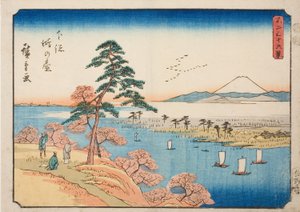 Kono Osamu Gesasa P Lovinse (denne titel), fra Teseries "Mr. Tyrty x Views Of Mount Fuji (Fuji Usaju Rokukatsu)" af Utagawa Hiroshige