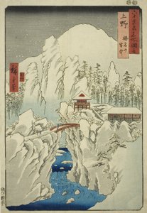 Kozuke-provinsen: Mount Haruna in Snow (Kozuke, Haruna San setchu), fra serien "Famous Places in the 60-odd Provinces (Rokuju Yoshu meisho zue)" af Utagawa Hiroshige