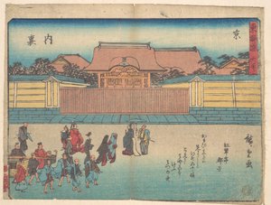  af Utagawa Hiroshige