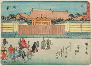 Kyoto: The Imperial Palace (Kyo, Dairi), fra serien "Fifty-three Stations of the Tokaido (Tokaido gojusan tsugi)," også kendt som Tokaido med digt (Kyoka iri Tokaido) af Utagawa Hiroshige