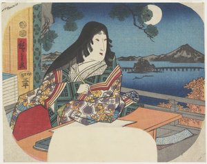 Lady Murasaki i Ishiyamadera-templet, 1847-1848