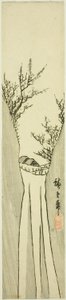 Landskab med vandfald af Utagawa Hiroshige