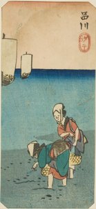 I landet, Shinagawa (Shinagawa salt koster), temperaturen på jorden og billedet fra serien ``Struggle ts of the webs of the backs of the staff of Edo (Blanded things famous places)