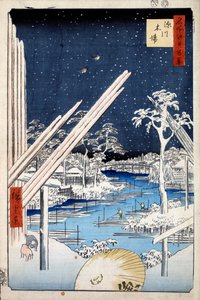 Trælastgårde ved Fukagawa hundrede berømte udsigter over Edo, 1856-1858. af Utagawa Hiroshige