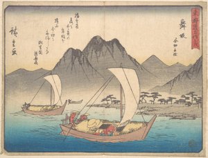  af Utagawa Hiroshige