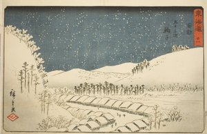 Mariko - Nej. 21, fra serien "Fifty-three Stations of the Tokaido (Tokaido gojusan tsugi)," også kendt som Reisho Tokaido af Utagawa Hiroshige