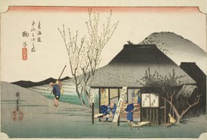 Mariko: Famous Tea Shop (Mariko, meibutsu chamise), fra serien "Fifty-three Stations of the Tokaido Road (Tokaido gojusan tsugi no uchi)," også kendt som Hoeido Tokaido af Utagawa Hiroshige