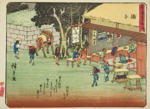 Mariko, fra serien "Fifty-three Stations of the Tokaido (Tokaido gojusan tsugi)," også kendt som Tokaido med digt (Kyoka iri Tokaido) af Utagawa Hiroshige